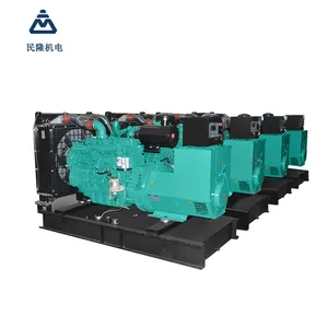 Set generator diesel untuk industri kualitas tinggi pabrik 96kW/120kVA set Cummins