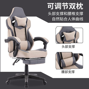 Gaming Chair Pu Leather Swivel Reclining Office Chair For Home Study Room Commercial Space - Product Image 2