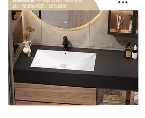 Modern bathroom cabinet ceramic integrated basin wall cabinet smart bathroom mirror wash basin - Product Image 6