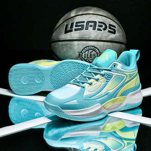 Chaussures de basketball personnalisées avec logo de marque pour hommes et femmes, semelle creuse professionnelle, maille respirante, sports de plein air pour garçons et filles - Product Image 6