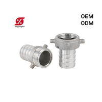 Vente en gros d'usine - Accouplement en alliage d'aluminium 2,5/3/4/6 pouces BSRT - Adaptateur d'accouplement standard britannique - Équipement pour camion de pompiers