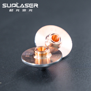 Boquilla Láser <span class=keywords><strong>de</strong></span> Doble Capa D32-H15-M14, Punta <span class=keywords><strong>de</strong></span> Boquilla <span class=keywords><strong>de</strong></span> 1.4 mm para Corte <span class=keywords><strong>de</strong></span> Acero al Carbono con Oxígeno, Compatible con Cabezal Láser Raytools BT240 BM114 - Product Image 3