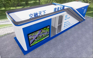 Système de toilettes intelligent et écologique, à économie d'énergie, pour la construction urbaine <span class=keywords><strong>durable</strong></span> - Product Image 2