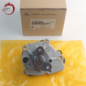 Pompe de refroidissement de haute qualité PUMP ASSY-COOLANT 25100-2S000 251002S000 pour Hyundai Accent 25100 2S000 - Product Image 2