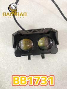 ไฟสปอตไลท์ LED สำหรับมอเตอร์ไซค์ <span class=keywords><strong>BAOBAO</strong></span> <span class=keywords><strong>Mini</strong></span> Driving 3 4 5 6 รุ่น Len สีขาวเหลือง ไฟแฟลช 12V สองสี สำหรับรถจักรยานยนต์ - Product Image 6