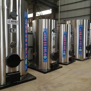 Chaudière verticale à tubes de fumée multi-combustibles pour <span class=keywords><strong>eau</strong></span> chaude, générateur de vapeur industriel automatique au bois et au <span class=keywords><strong>charbon</strong></span> de biomasse - Product Image 5