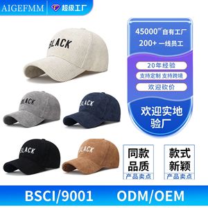 Unisex Corduroy <b>Baseball</b> <b>Cap</b> Gray Letter Print Sun Protection Warmth Fit - Product Image 4