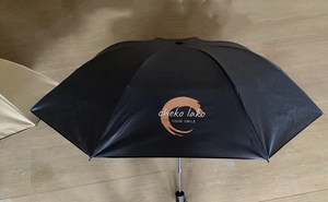Paraguas de la Mejor Calidad al por Mayor, Sombrilla de 8 Varillas, Doble Uso para <span class=keywords><strong>Sol</strong></span> y Lluvia, Paraguas Plegable de 3 Secciones Personalizado con Logotipo - Product Image 5
