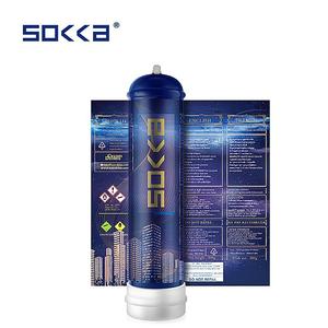 Bán buôn 640g Whipped nhanh <span class=keywords><strong>gas</strong></span> 110bar cấp thực phẩm giá rẻ nhất Kem sạc - Product Image 2