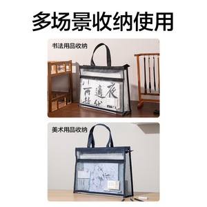 Bolsa de malla con cremallera Deli PP131-8K, bolsa rectangular portátil para almacenamiento de documentos para estudiantes, colores variados - Product Image 4