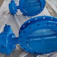 Válvula de Mariposa Tipo Wafer para Control de Sistemas de Agua Fría y Caliente en Unidades de Tratamiento de Aire (UTA) y Enfriadores HVAC
