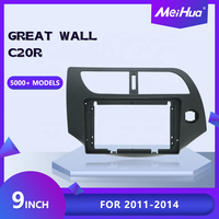 Kit de cadre d'autoradio Meihua Android pour Great Wall Voleex C20 2011-2014 Support de console centrale stéréo automatique Fascia