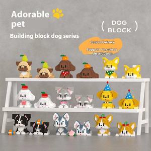 Compatibile con Micro particelle di simulazione blocchi di plastica modello giocattolo cucciolo Shiba Inu Corgi animali domestici per il montaggio dei bambini - Product Image 5