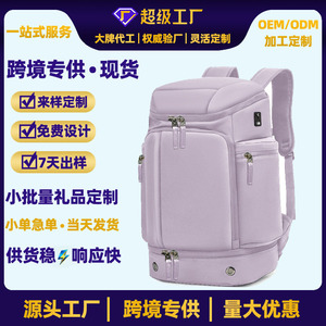 Laptop <b>Backpack</b> <b>Large</b> Capacity Durable Waterproof Business Commute Student Computer Bag - Product Image 5