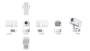 JUNUO-Mini projecteur de cinéma maison 1080P, haut-parleur indépendant 8W intégré, Android 13, mini projecteur de cinéma - Product Image 4