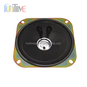 Аксессуары для игровой консоли большая игровая консоль большой магнитный динамик развлекательный аппарат 4-дюймовый Квадратный маленький динамик - Product Image 3