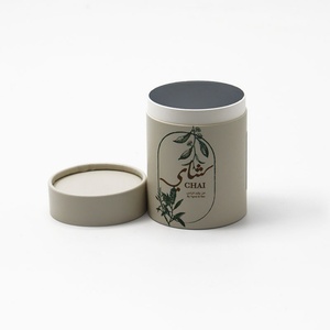 Caja de Papel Biodegradable Personalizada para Alimentos, Empaque de Papel Compuesto con Logotipo Personalizado para Hojas de Té - Product Image 6