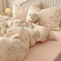 Parure de lit florale vintage 4 pièces 100% polyester imprimé réactif, housse de couette douce et chaude pour filles