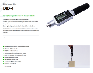 Medidor/Probador de Torque Digital DID-4 Importado de Japón por CEDAR - Product Image 6