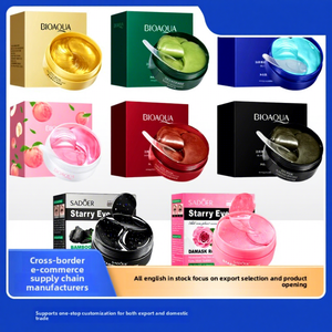 Masque hydratant pour les yeux - Product Image 2