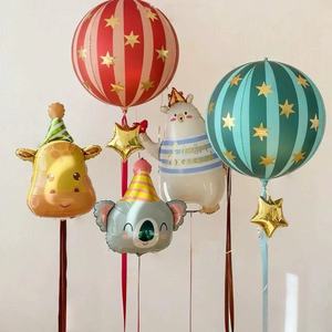 Nuevo Diseño, Globo de <span class=keywords><strong>Helio</strong></span> Mate Grueso, Globo de Aluminio Redondo 4D de 22 Pulgadas con Forma de Estrella, Gran Venta, para Decoración de Fiestas de Cumpleaños, Bodas y Eventos - Product Image 5