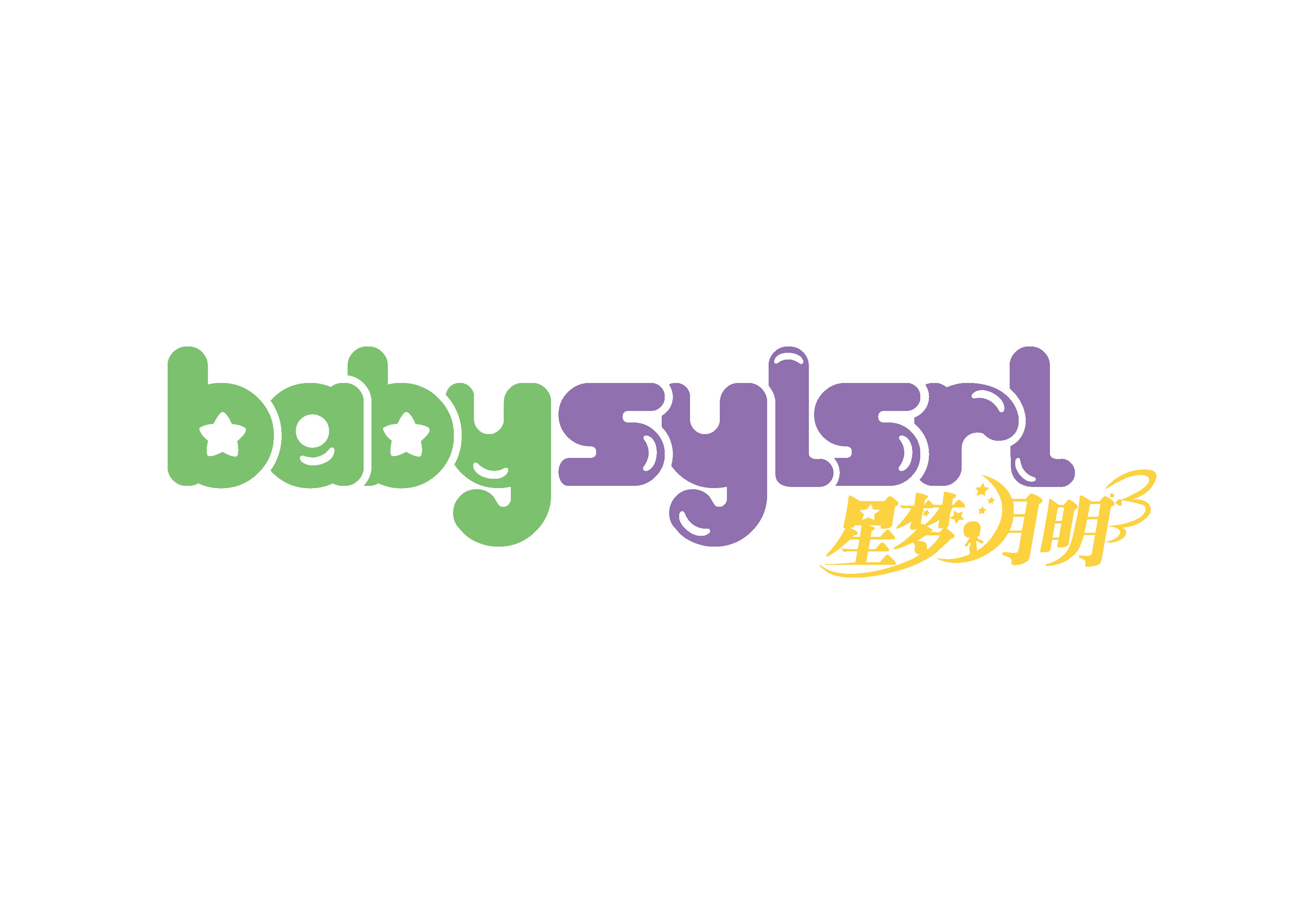 Shenzhen Yipinju Industry Co., Ltd. logo