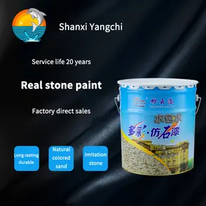 Fabrik Großhandel Außenwand Handwerk Oberfläche Nachahmung Stein Farbe flüssiger Marmor Granit Textur Wasser-in-Wasser-Farbe