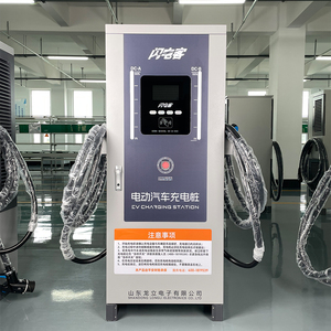 Station <span class=keywords><strong>de</strong></span> <span class=keywords><strong>recharge</strong></span> pour véhicules électriques Plug&Charge New Longli, <span class=keywords><strong>borne</strong></span> <span class=keywords><strong>de</strong></span> paiement par carte <span class=keywords><strong>de</strong></span> crédit, OCPP niveau <span class=keywords><strong>2</strong></span>, <span class=keywords><strong>type</strong></span> commercial <span class=keywords><strong>2</strong></span>, AC <span class=keywords><strong>7kW</strong></span>, chargeur pour véhicules électriques - Product Image 5