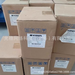 Servoaccionamiento Yaskawa SGM7G-09AFC61 100W IP20 Modelo C Controlador - Product Image 3