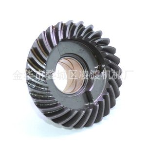 Engrenage de marche arrière pour moteur hors-bord Tohatsu Mercury Dongfa 369-64030-1 pour moteurs de bateaux - Product Image 3