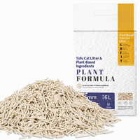 Litière pour chat en tofu de qualité supérieure, naturelle, biodégradable, non parfumée, jetable aux toilettes, faible teneur en poussière, 99 % sans poussière, écologique, sable pour chat en tofu
