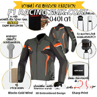 Veste de course automobile de Formule 1 de haute qualité, broderie 3D, 2025, combinaison de course automobile, sport, épaisse, manches courtes, coupe-vent, hiver, coton