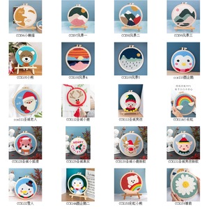 Kit de bordado de aguja para principiantes, alfombra para Hooking, arte, manualidades, magia, DIY - Product Image 4