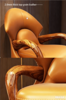 Wujinmu Nouvelle chaise de loisirs de style chinois, chaise individuelle en bois massif et cuir, canapé individuel design, chaise tigre à dossier haut