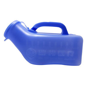 Urinoir ovale en plastique pour hommes, femmes, adultes, personnes âgées, pour la maison et la voiture, design minimaliste - Product Image 2