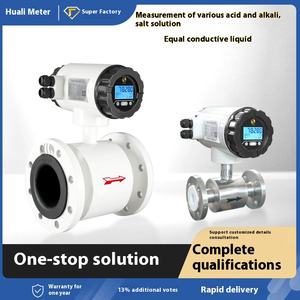 ステンレス鋼製下水熱水酸アルカリメーカーインテリジェント小径電磁流量計工業用 - Product Image 5