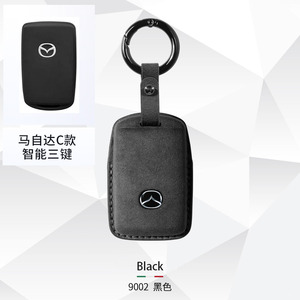 Anti-chute Design créatif pour <span class=keywords><strong>Mazda</strong></span> Cx-9 clé couverture Original en cuir Die Cutter porte-clés étui coque protecteur collecteur - Product Image 6