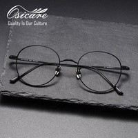 Montures Optiques en Titane Pur au Design Minimaliste, Lunettes Classiques en Alliage, Monturas Ópticas de Titanio