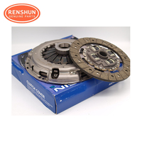 Disco de embrague Aisin para Toyota Hiace 2000 Landcruiser para Corolla Coaster 31250 Series-Múltiples modelos disponibles