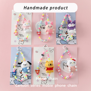 Nuevo Teléfono Móvil de Ganchillo Hecho a Mano con Diseño de <span class=keywords><strong>Edelweiss</strong></span>, Serie de Dibujos Animados, Lana Ecológica, Súper Lindo, Estilo Japonés Coreano - Product Image 1