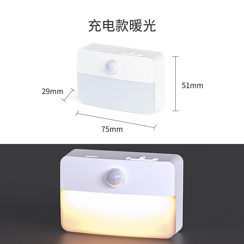 rechargeable - square - warm white