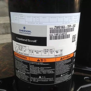 คอมเพรสเซอร์แบบสโครล HYZL Copeland รุ่น ZW61KA TFP 542 อุปกรณ์ทำความเย็นสำหรับเครื่องปรับอากาศ ระบบทำความเย็นและความร้อน - Product Image 1