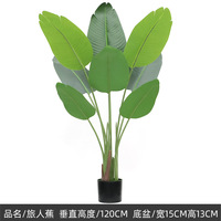 Palmier artificiel décoratif d'intérieur/extérieur de Madagascar Areca en pot Plantes de paysage de qualité légère Matériau PE + UV Réaliste