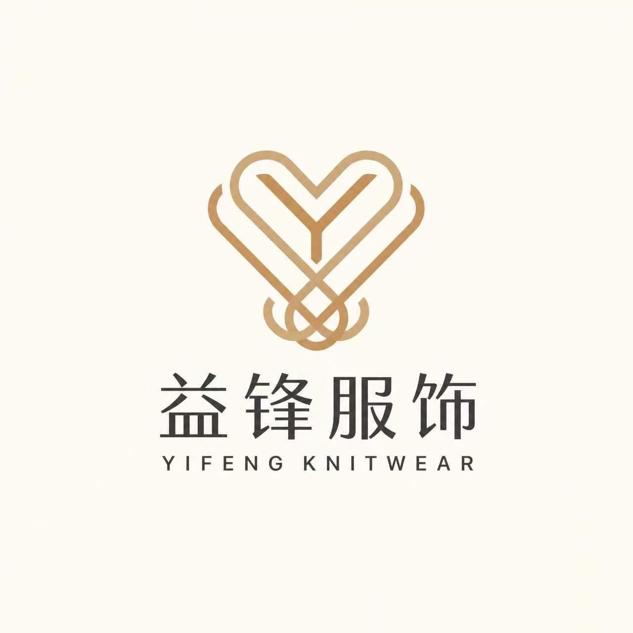 Tongxiang Yifeng Clothing Co., Ltd. logo