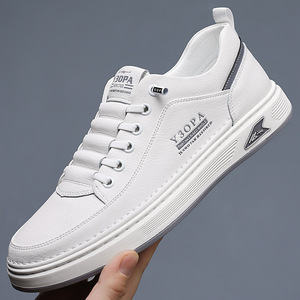 Y3OPA Baskets rétro en cuir pour hommes, chaussures de marche respirantes à bout rond, style décontracté et tendance - Product Image 2