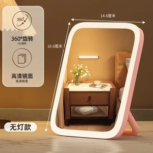 Toptan Masaüstü LED Makyaj Aynası Dokunmatik Kontrol 3 Renkli Işık USB Güçlü Masa Aynası Şık Taşınabilir Aynalı Standlı - Product Image 4