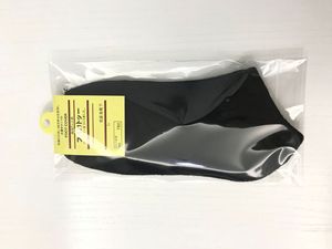 Calzini da uomo all'ingrosso nero bianco e grigio per affari alla caviglia traspirante - Product Image 2