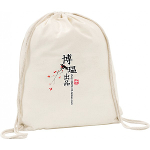 Sacs en toile de jute personnalisés en coton blanc avec cordon de serrage - Product Image 6