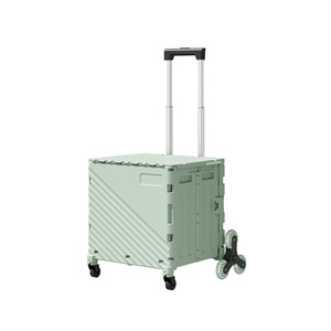 Folding Shopping Cart 30L 40L Capacity Portable Outdoor Camping Cart With Wheels Multifunctional Foldable Storage Trolley - Product Image 1