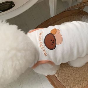 Gilet Ricamato Primavera/Estate per Cani e Gatti, Motivo Fragola, Design Casual per Teddy, Pomeranian, Poodle, Yorkshire Terrier, Bichon - Product Image 2